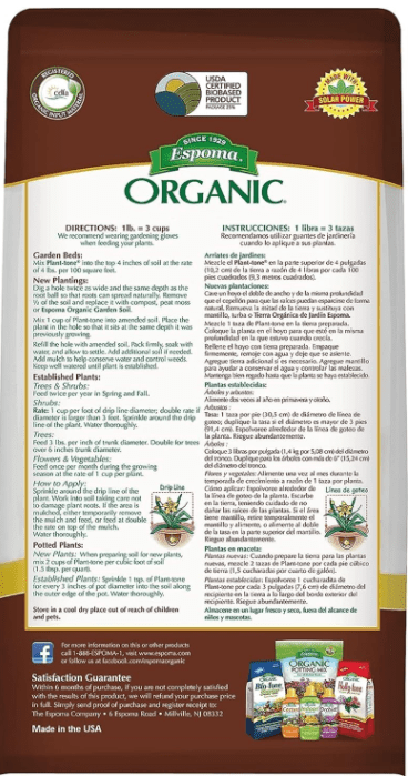 Espoma PT4 4-Pound Plant-Tone Organic